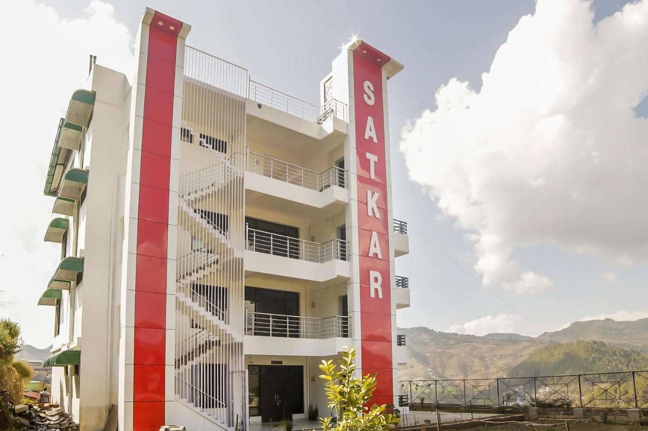 Oyo 30488 Satkar Hotel Pithorāgarh Εξωτερικό φωτογραφία