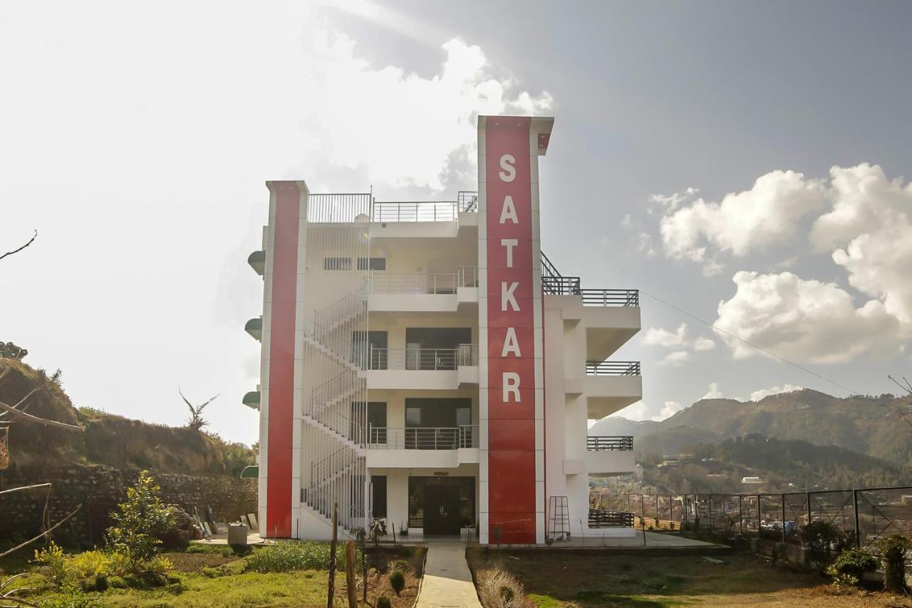 Oyo 30488 Satkar Hotel Pithorāgarh Εξωτερικό φωτογραφία